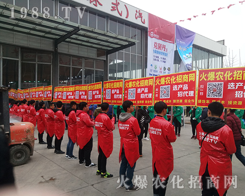 1988.TV���r���W�ٴγ���2018�ӱ�ֲ������