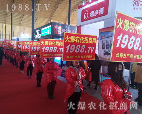 2018�ӱ�ֲ�����ϻ��r(n��ng)�����̾W(w��ng)��(zh��n)ʿԏ�ƴ������