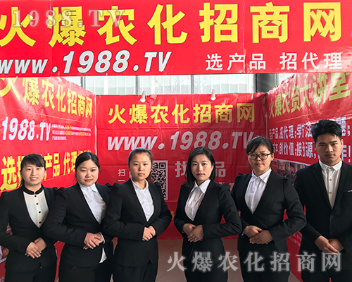 2018�ӱ�ֲ����(hu��)�����r(n��ng)���W(w��ng)���G�ؼ���