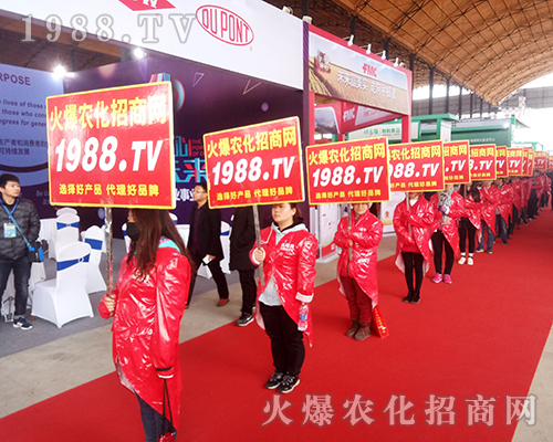 2018�ӱ�ֲ����(hu��)���r(n��ng)���˾����I(y��)�I(y��)���������ɿ�(j��)