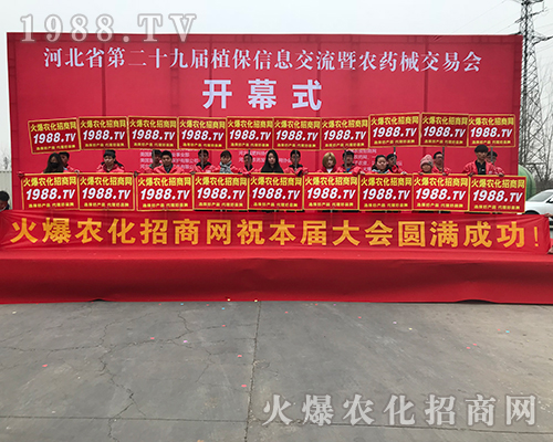 �L(f��ng)��Ҋ�ʺ磬2018�ӱ�ֲ�����ϵļt�¼�ʿ��(chu��ng)�ѿ���