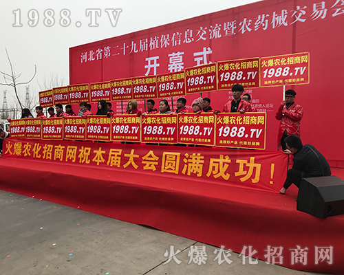 2018�ӱ�ֲ���������r(n��ng)���˟����ƻ�