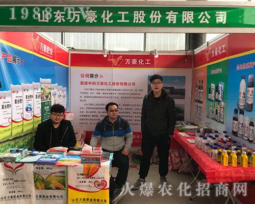 ɽ�|�f(w��n)����2018�ӱ�ֲ���p����(hu��)�ϵõ���(j��ng)�N(xi��o)�̺��u(p��ng)