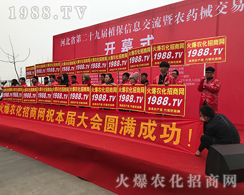 2018�ӱ�ֲ�������r���Wȫ���Ը���