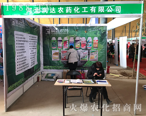 �ӱ����_(d��)�r(n��ng)ˎ�ڵ�29�úӱ�ֲ����(hu��)��¡������