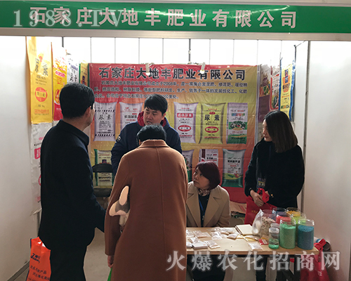 ʯ���f����S�ʘI(y��)�ڵڶ�ʮ�Ōúӱ�ֲ����(hu��)�e�O����