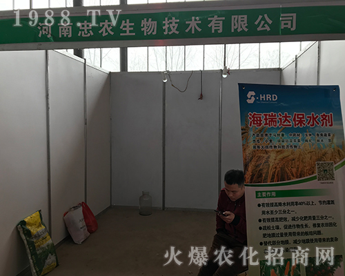 �������r(n��ng)�����ڵ�29�úӱ�ֲ����(hu��)�õ���ه