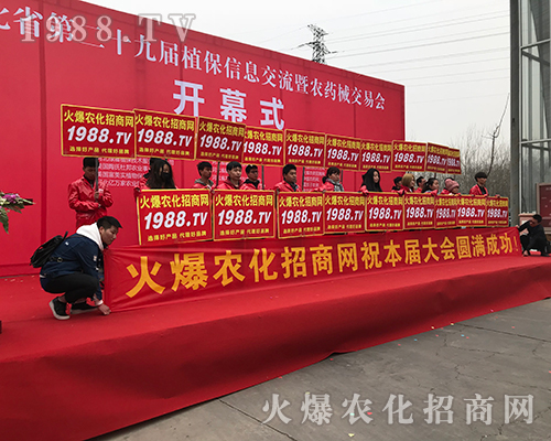 1988.TV��Ӣ�û��ļ����c(di��n)ȼ2018�ӱ�ֲ����(hu��)��