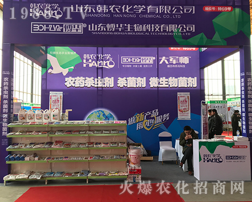 ɽ�|�n�r(n��ng)��2018��29�úӱ�ֲ�����õ���(j��ng)�N�̺��u