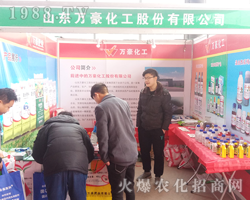 ɽ�|�f��������2018�ӱ�ֲ�������T�x����