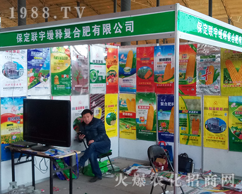 ����(li��n)�ጏ�(f��)�Ϸ�������2018�ӱ�ֲ����(hu��)