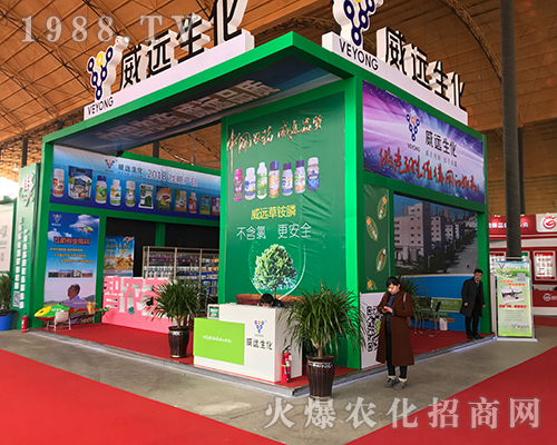 ���h(yu��n)������2018�ӱ�ʯ���fֲ����(hu��)�ل�(chu��ng)�ѿ�(j��)