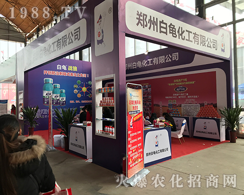 ���ݰ��������ڵڶ�ʮ�Ōúӱ�ֲ����(hu��)���̳ɹ�