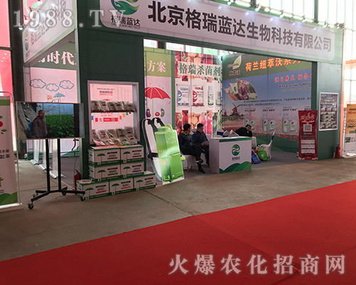 ���������{(l��n)�_(d��)��2018�ӱ�ֲ���p����(hu��)ٍ������