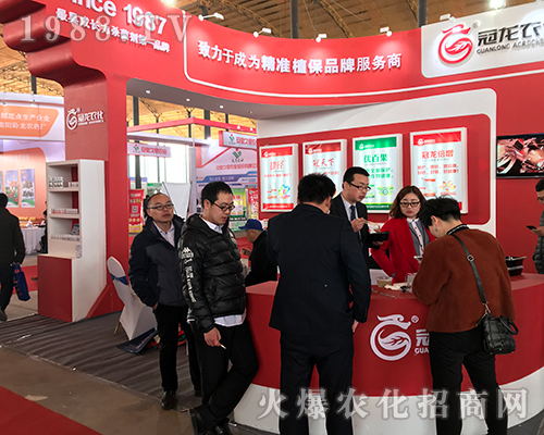 �����r(n��ng)���ڵ�29�úӱ�ֲ����һ�Ź��