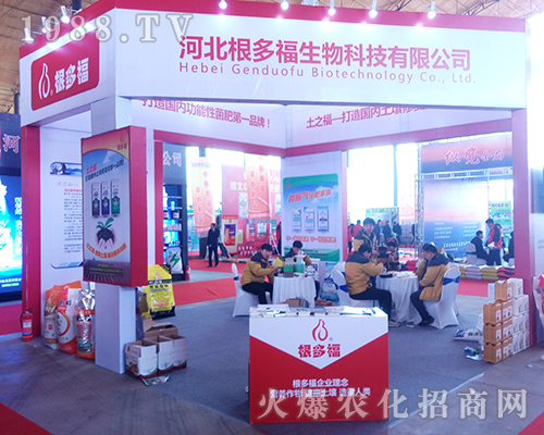 ���ร�����ڵ�29�úӱ�ֲ����(hu��)��ԃ����