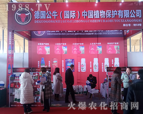 ����ţ�ڵ�29�úӱ�ֲ���p������(d��)ռ���^