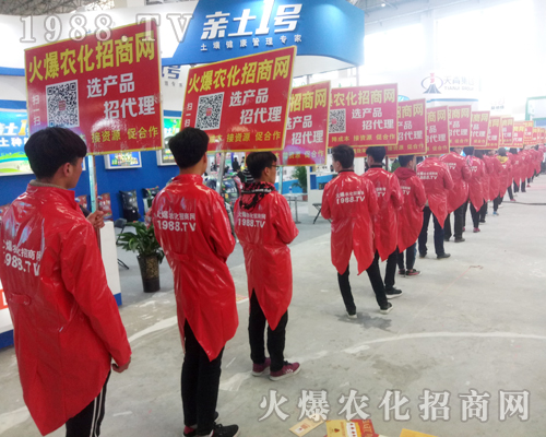     ���r(n��ng)�����̾W(w��ng)2018����ԭ�����p����(hu��)��չ�L(f��ng)����