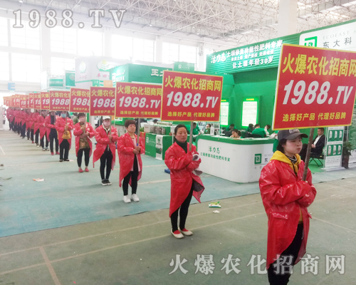     2018��ԭ���ϕ������r(n��ng)�����̾W(w��ng)�ٴγɞ�ȫ�����c