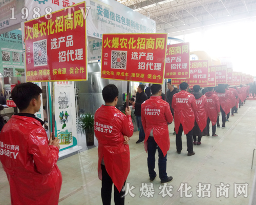     2018��ԭ�����p����(hu��)��1988.TV�������F(xi��n)�����P(gu��n)ע��