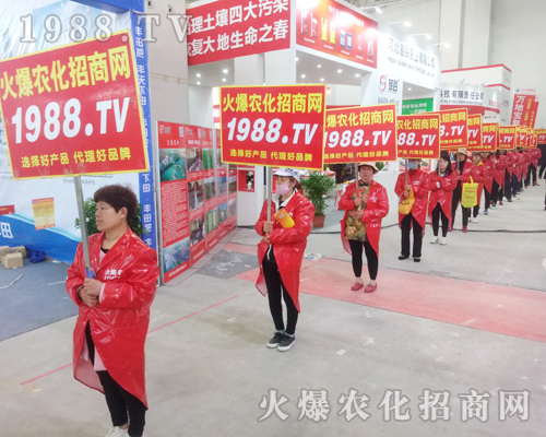     1988.TV���r(n��ng)���W(w��ng)�ٴγ���2018����ԭ���ϕ���