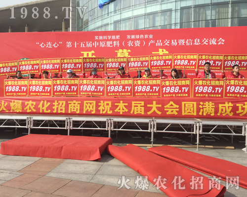     ���r(n��ng)�����̾W(w��ng)��2018��ԭ���ϕ��ϻ���ȫ�_��