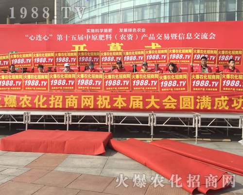     ��(qi��ng)��(sh��)�����������ķ���2018��ԭ���ϕ�(hu��)��1988.TV������(hu��)��(ch��ng)��