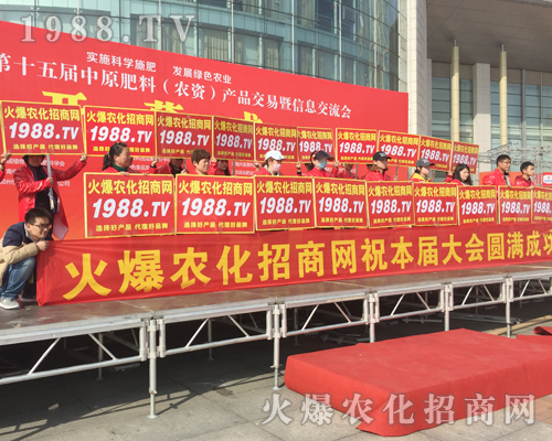     2018��ԭ���ϕ�(hu��)�������r(n��ng)���W(w��ng)ȫ���������̹���