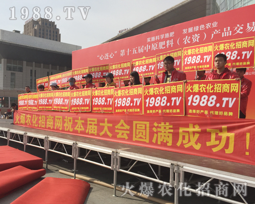     2018��ԭ���ϕ������r(n��ng)���W(w��ng)���ӳ���