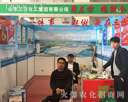 ɽ�|���������y��Ӣ�F(tu��n)�(du��)����(zh��n)2018��ԭ�����p����