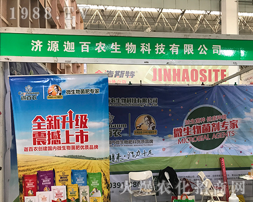 ��(j��)Դ�Ȱ��r(n��ng)�����15����ԭ�����p����(hu��)