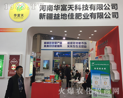 �A����Ƽ��sҫ��չ2018����ԭ���ϕ�(hu��)