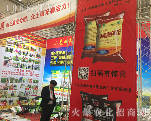 ���ķ�����2018���Ϸ��ϕ��ի@�H��