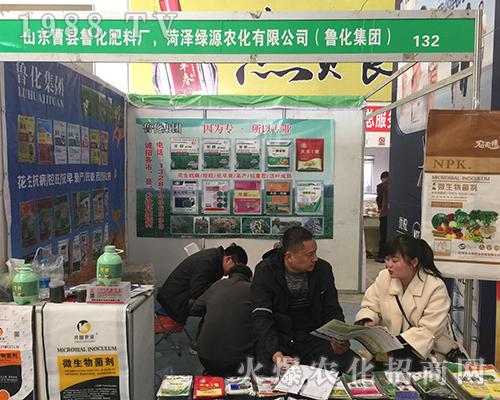 �ʝɾGԴ�r(n��ng)����2018����ԭ���Ͻ��ו�(hu��)¡������