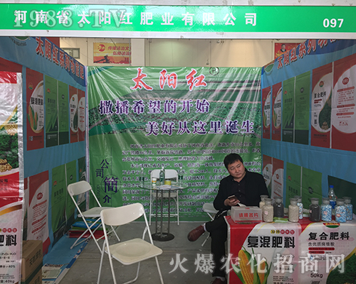 ̫ꖼt�ʘI(y��)����2018��ӷ��ϕ�����������