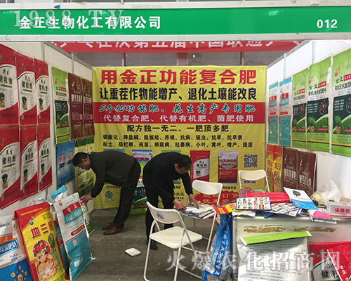 ����������2018��15����ԭ�����p�����ϻ��������