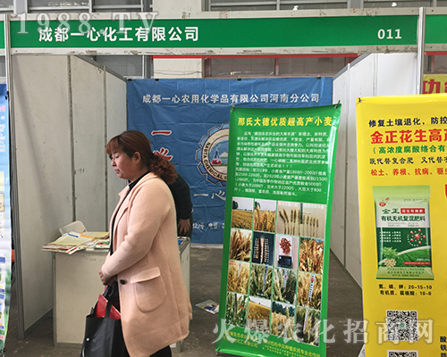 �ɶ�һ�Ļ�����������2018��ԭ�����p�����F(xi��n)��