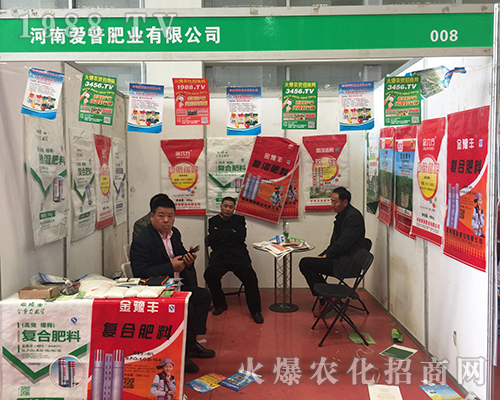 ���շʘI(y��)�������F(xi��n)��2018��ӷ��ϕ�(hu��)��