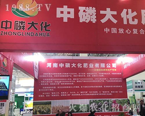 2018��ӷ����p���������״����̳ɹ�