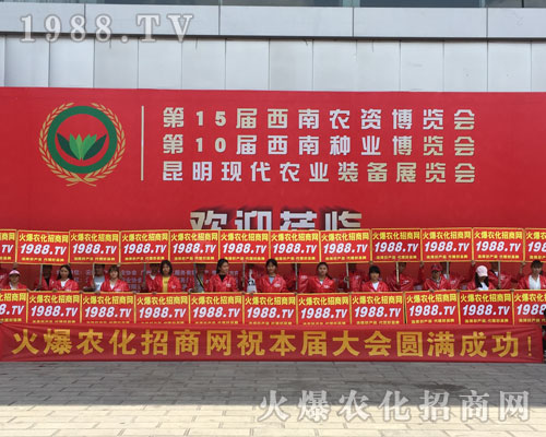 2018��15�������r(n��ng)�Y��(hu��)�����r(n��ng)���F(tu��n)�(du��)���������@�G�ķ���