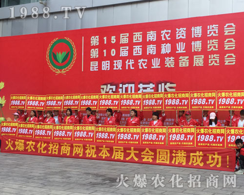 2018��15�������r(n��ng)�Y��(hu��)���r(n��ng)���W(w��ng)�˱M�@�L(f��ng)����