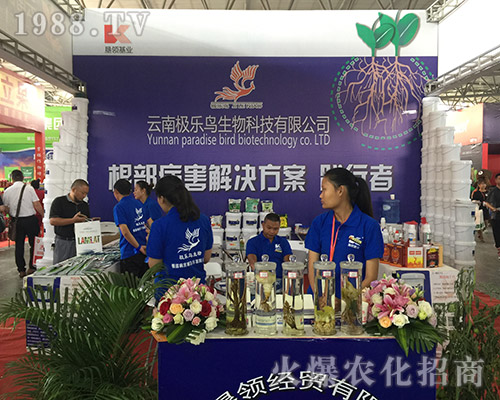 ���ϘO���B����Ƽ���2018�����r(n��ng)�Y���[���T������