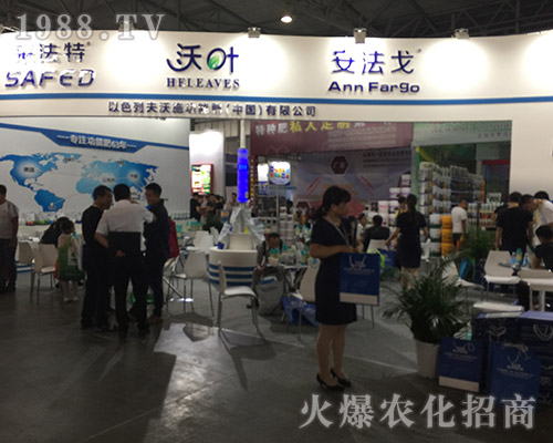 ��ɫ�з��ֵ���2018�����r(n��ng)��������Ч����