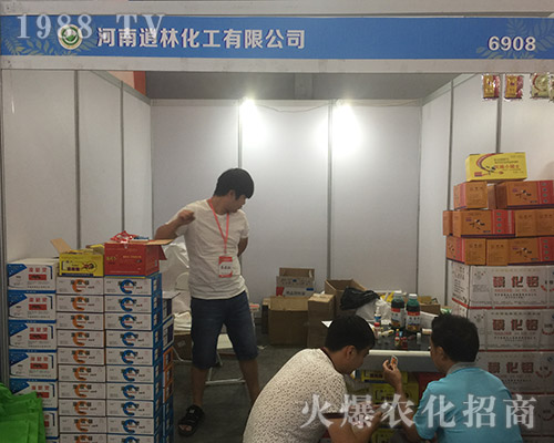 2018�����r(n��ng)�Y���[��(hu��)