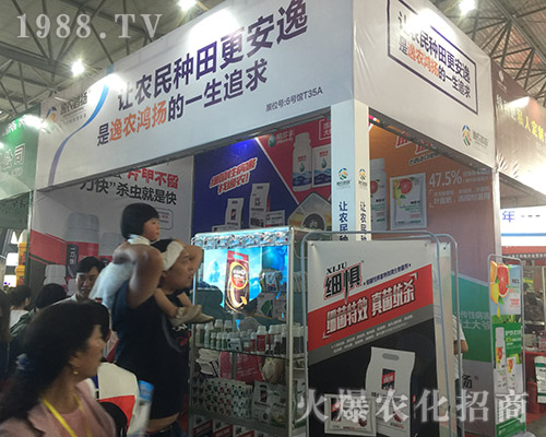 ���r(n��ng)���P��2018�����r(n��ng)������¡������