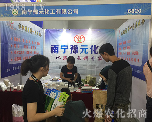 ��ʮ��������r(n��ng)�Y���[�����ό�ԥԪ�M�d���w