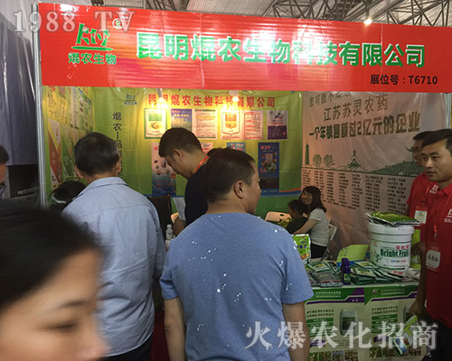 �j�r(n��ng)����𱬅�չ2018��15�������r(n��ng)�Y���[��