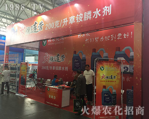 2018�����r�Y����ɽ�|�Ɍ����W���̳ɹ�