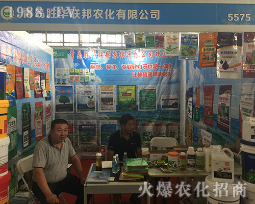 2018��15�������r�Y�������u���A(li��n)������Pע