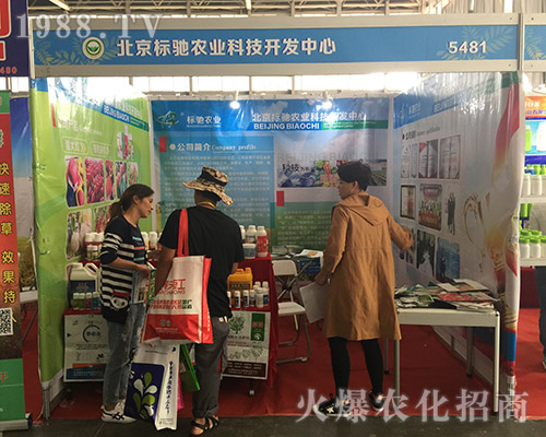 ������(bi��o)�Y�r(n��ng)�I(y��)�𱬵ǈ�(ch��ng)2018�����r(n��ng)����(hu��)